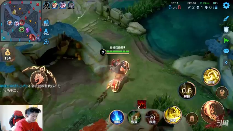 【2022-10-30 13点场】韩跑跑ovo：稳国服：2000-2100