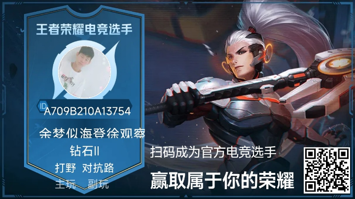 韩信点兵