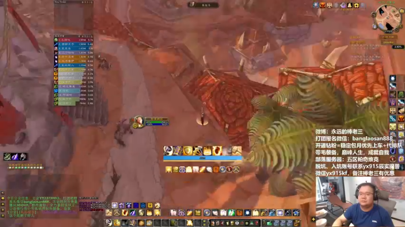 【2022-10-30 17点场】棒老三：电竞椅拆个箱！！