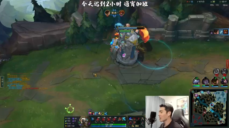 【2022-10-30 03点场】杰克螳螂：迟到2小时 加班到5点看比赛