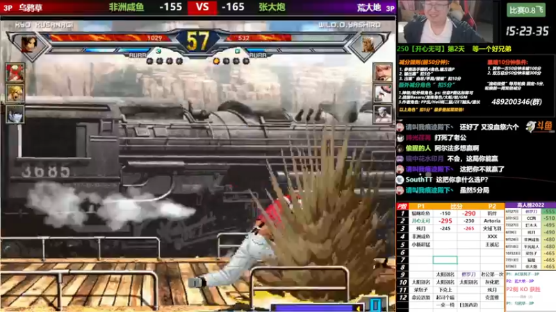 【2022-10-29 22点场】那日的风：【MUGEN】晚上好， 兄弟们