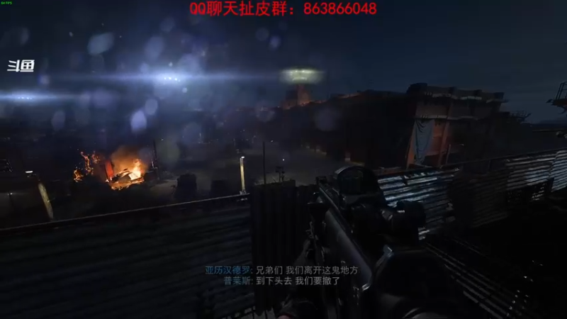 【2022-10-26 20点场】忽忽歪歪：浪的起飞啊