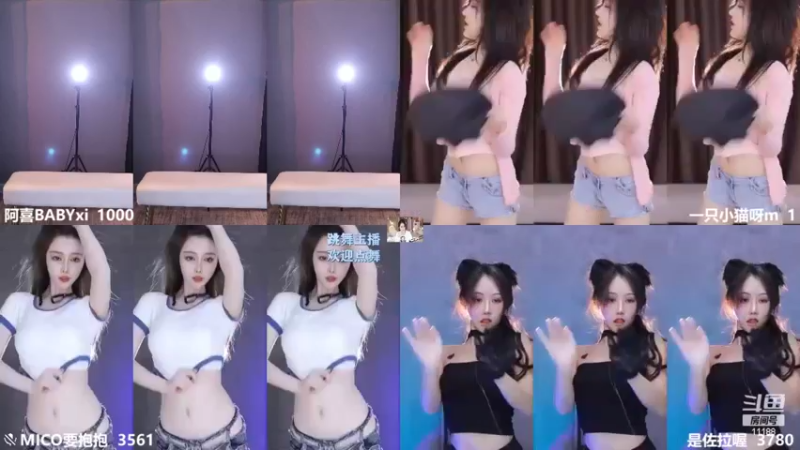 【2022-10-30 16点场】阿梨small：柔弱不能自理美少女阿梨