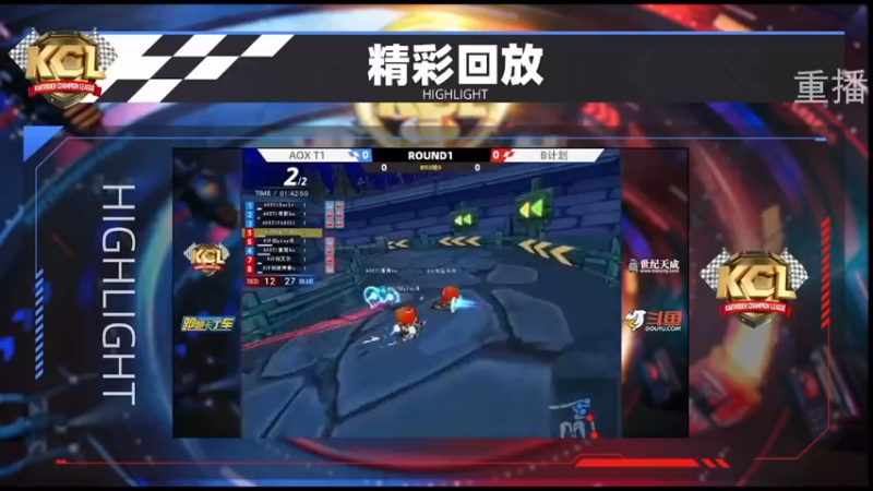 【2022-10-30 07点场】TRY赛事联盟导师：【导师】早上好