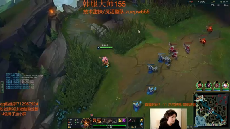 【2022-10-30 20点场】苏科大：备战德杯 韩服特训