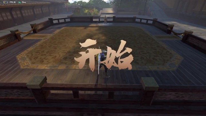 流星群侠传: 手感不错  几个回合就胜利了