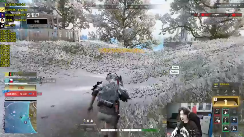 【2022-10-30 06点场】Table白羊：【全职业天花板】追求极限！