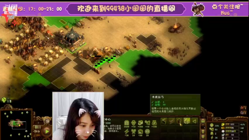 【2022-10-29 23点场】Mayuki小闲闲：✨~800.800.800~✨
