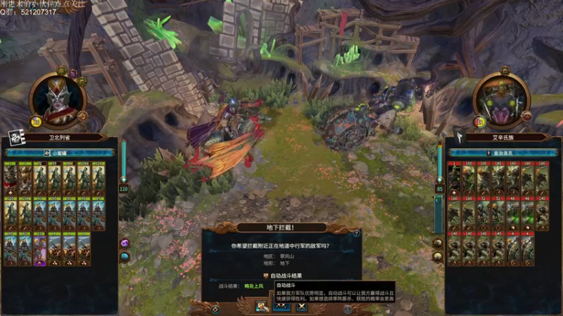 【2022-10-30 02点场】歪歪梯呀：喵影：俺是姐姐，俺好穷