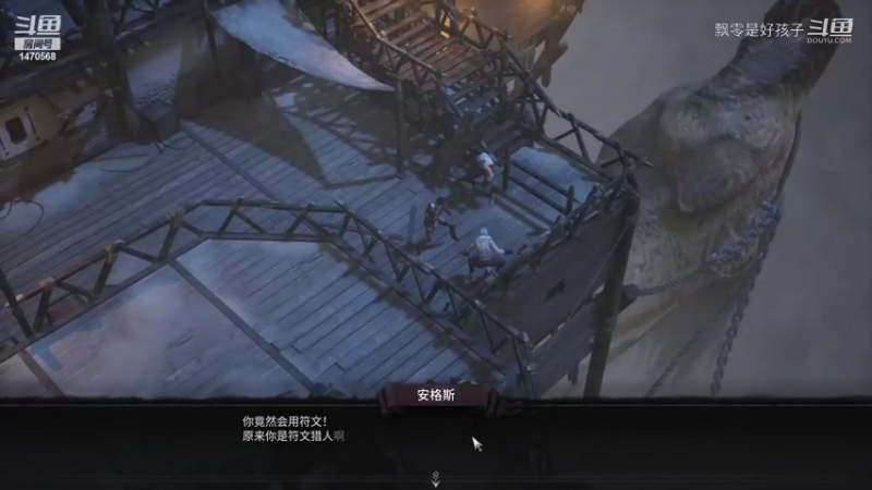 【恶月十三】飘零是好孩子的精彩时刻 20221030 12点场