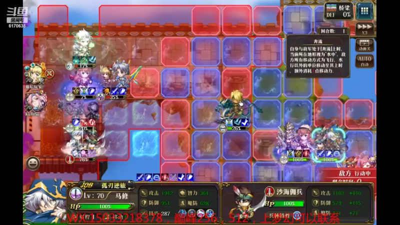 【2022-10-29 18点场】六神弹弹堂：为什么不搬猛犸