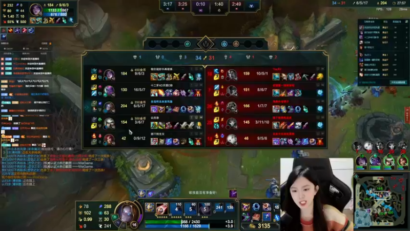 【2022-10-30 02点场】她打了个嗝儿：♡艾欧尼亚熬夜魔灵组排带飞冲冲冲！♡