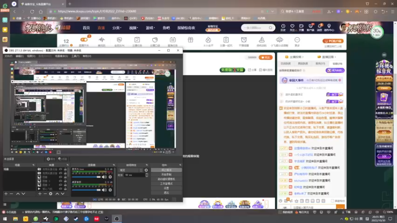 【2022-10-30 20点场】琼斯小卫：这个游戏很吓人~胆小勿看