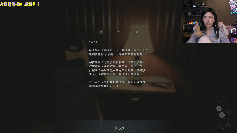 【英雄联盟】不2不叫周淑怡的精彩时刻 20221030 19点场