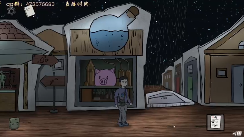 【2022-10-29 17点场】叫小猪吧：高情商：这个主播涉猎很广