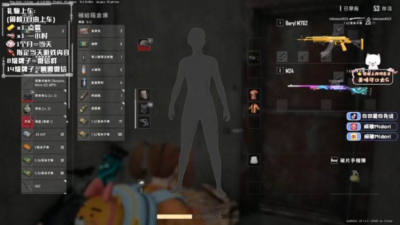 【2022-10-30 19点场】阿雅Midori：周六出门做伴娘随缘播哦