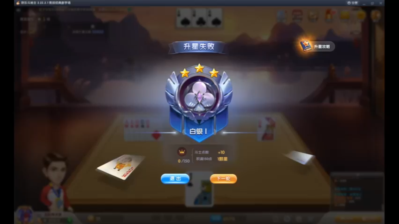 desktop 2022-10-30 21-50-54