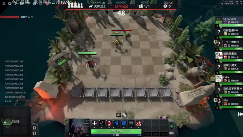 【2022-10-29 20点场】1874ooo：看完比赛再来更新了又好像没更新