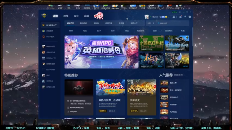 【2022-10-21 14点场】月月丶鸟cc：【鸟】早班车，有坑~