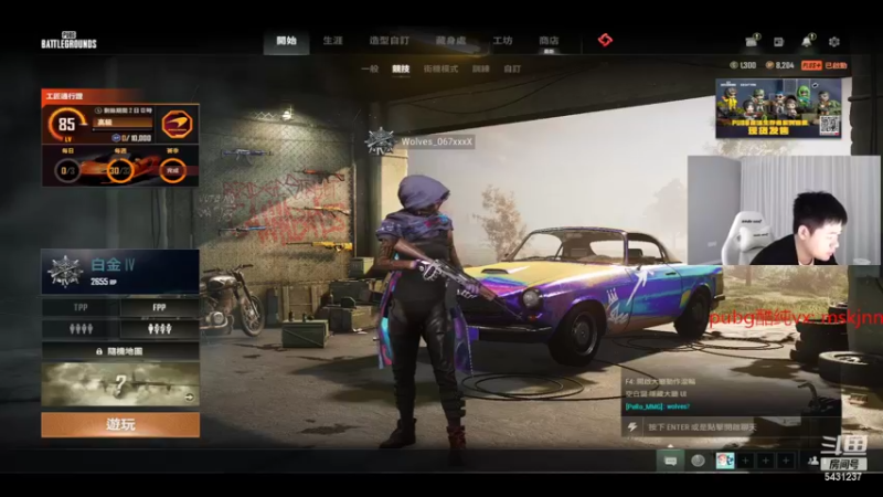 【2022-10-30 18点场】067QAQ：没招了不播咋整啊66666