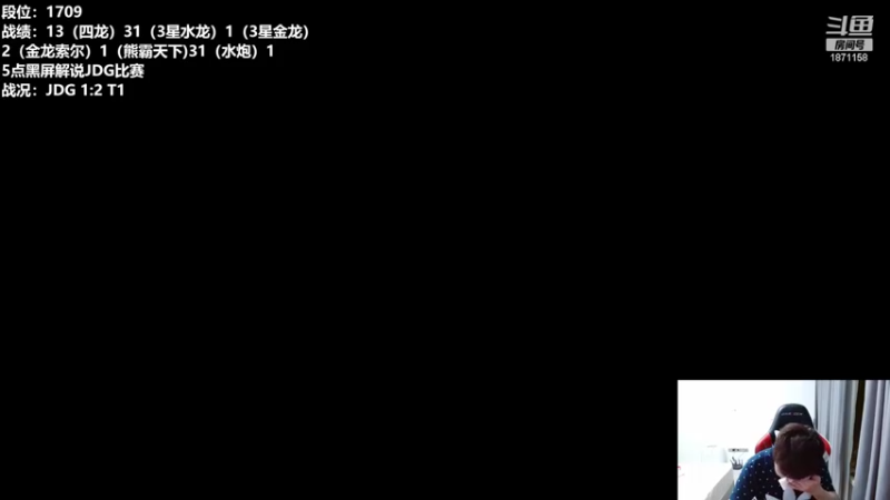【2022-10-30 08点场】雪下望月7：望月：JDG加油！~