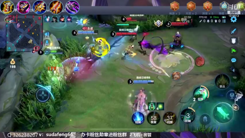 【2022-10-30 20点场】苏打锋：蒙恬最强打法 关羽新皮肤