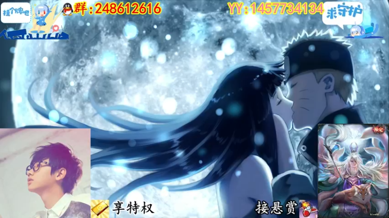 【2022-10-29 21点场】寻丶龙绝：【牵寻】装配件的超兽？14季悬赏奖励来临