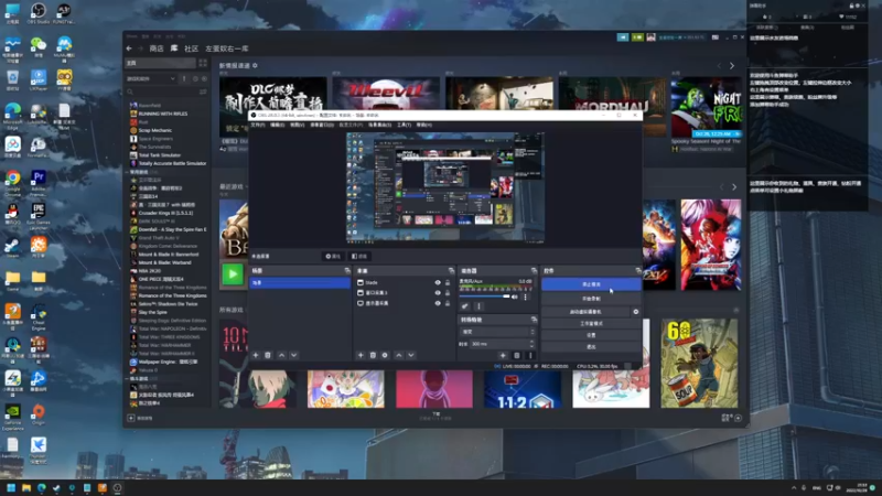 【2022-10-29 21点场】左蛋奴右一库：骑砍2正式版：从零开始磕成就