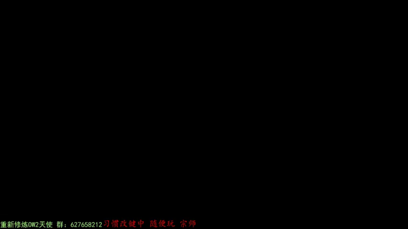 【2022-10-29 19点场】CheersC：单排天使能上分吗
