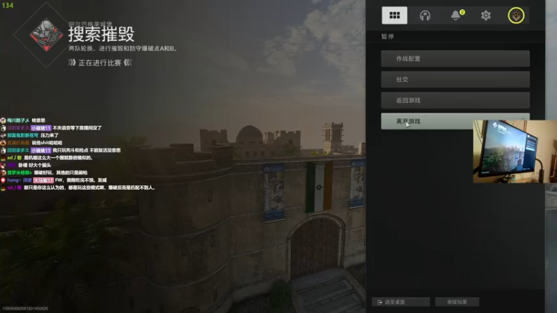 【2022-10-30 03点场】MrBB大波：《好猛的厨子》