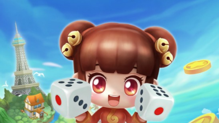 大富翁
