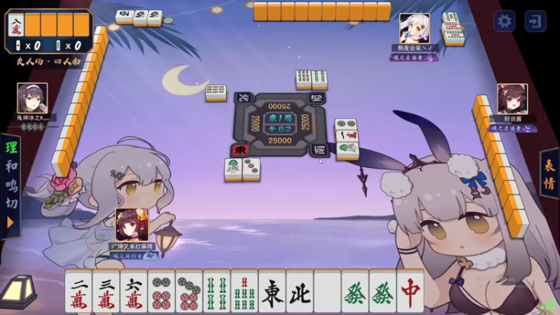 【2022-10-30 04点场】最恶之劍：神刀堂究极崛起！