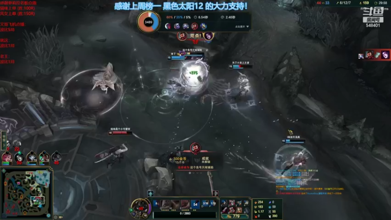 【2022-10-30 19点场】波比腿短锤子长i：从零开始学lol！