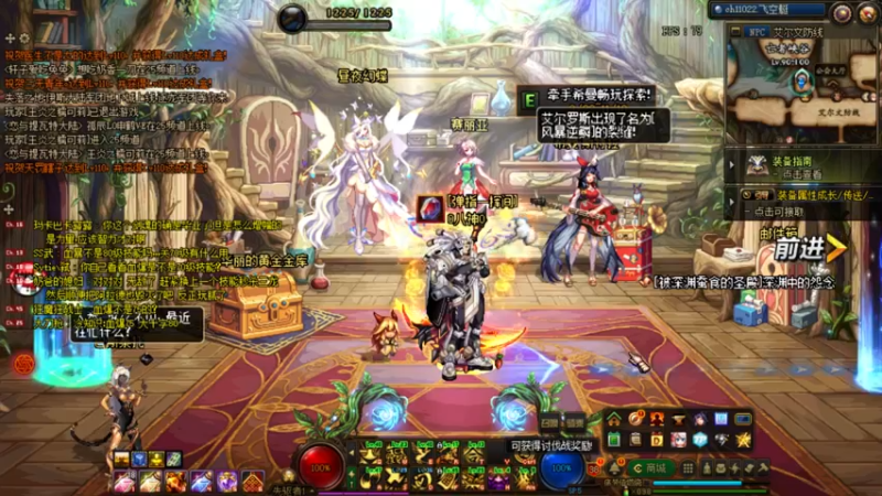 【2022-10-29 18点场】河豚Eric：给个蓝灵上衣吧哥！