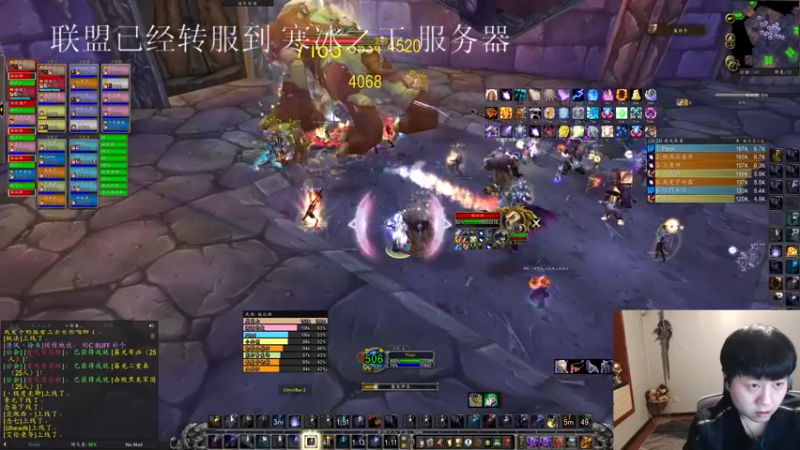 【2022-10-29 23点场】DMC葡萄鹏：双亲密度，联盟已经转服到寒冰之王