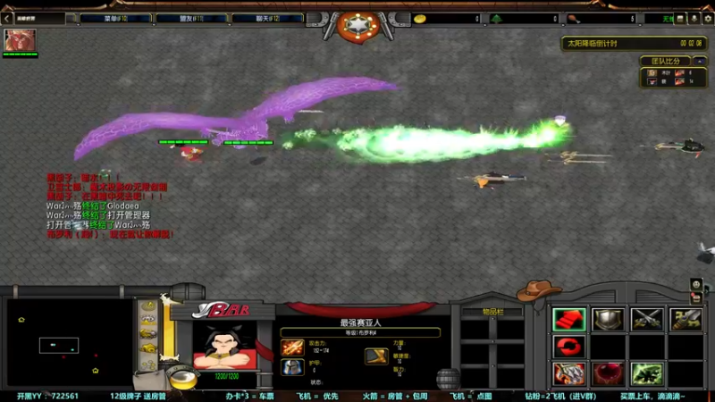 【2022-10-22 23点场】月月丶鸟cc：【鸟】魔兽RPGGGGGGG~