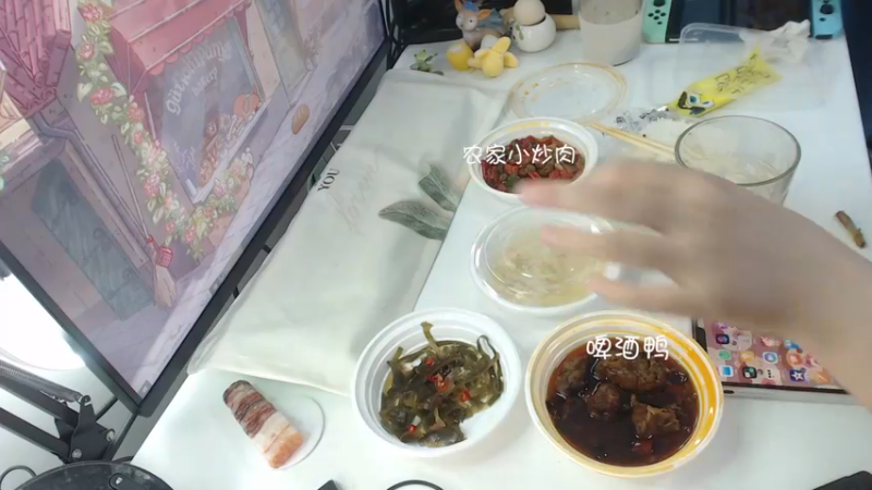 【2022-10-28 21点场】夹克兔：今天也要加油哇