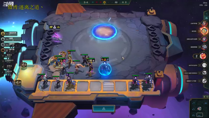 【2022-10-29 22点场】迷离之道丶：迷离劫：星界龙王