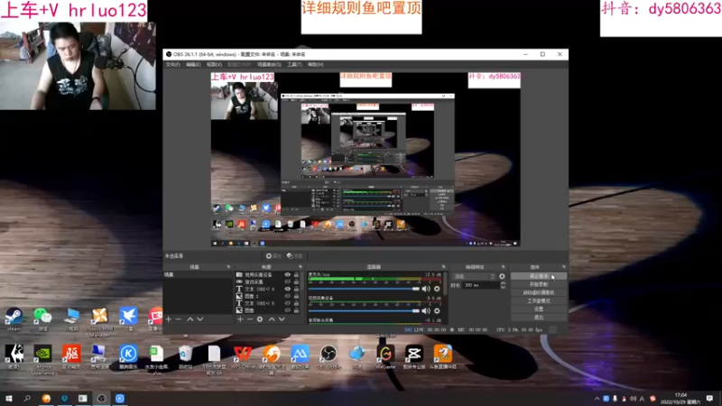 【2022-10-29 17点场】91斧王娱乐NBA解说：NBA2K23水友联盟！简单又好玩