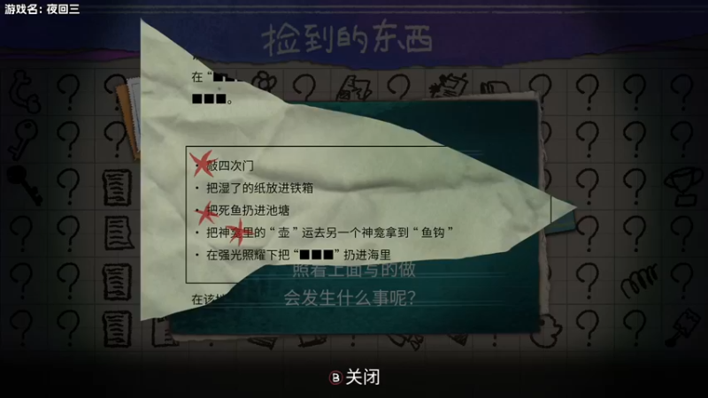 【2022-10-28 20点场】肖像画啊：过生日咯，20点弹幕送礼物~