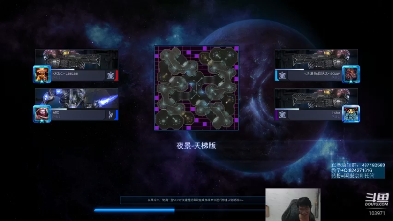 【2022-10-29 22点场】SCLeeLee：国服天梯GOGOGO