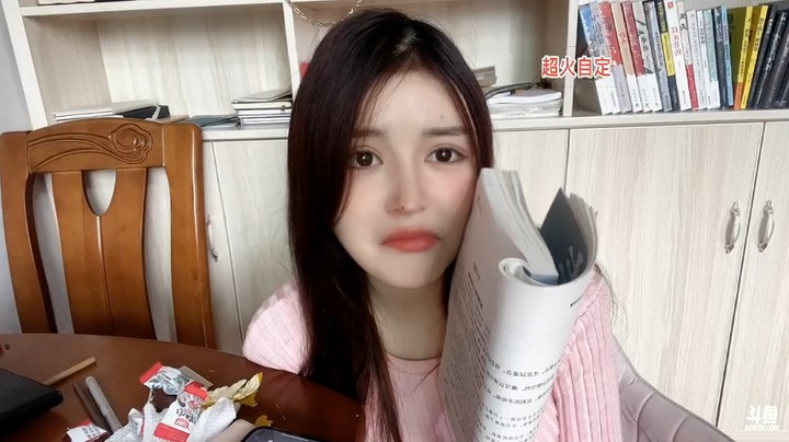 美女橙子一言不合就哭，可惜没有眼泪，不真实啊