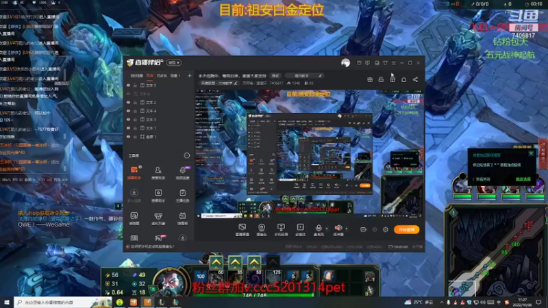 这都打不过