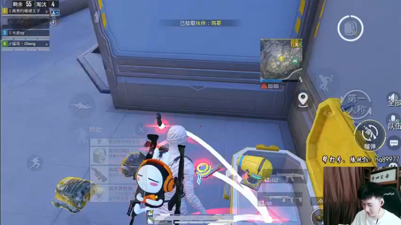 【2022-10-30 14点场】Dy合群：【1喂4】不强请举报！