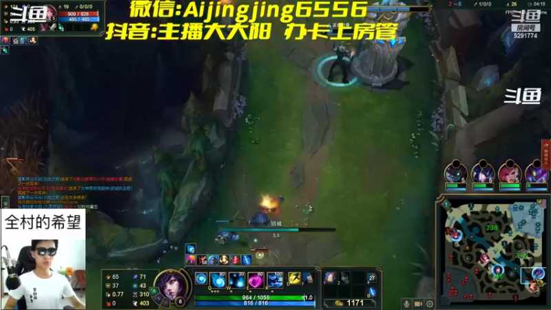 【2022-10-27 21点场】主播大大阳：挖高宝图，鉴定，第一人
