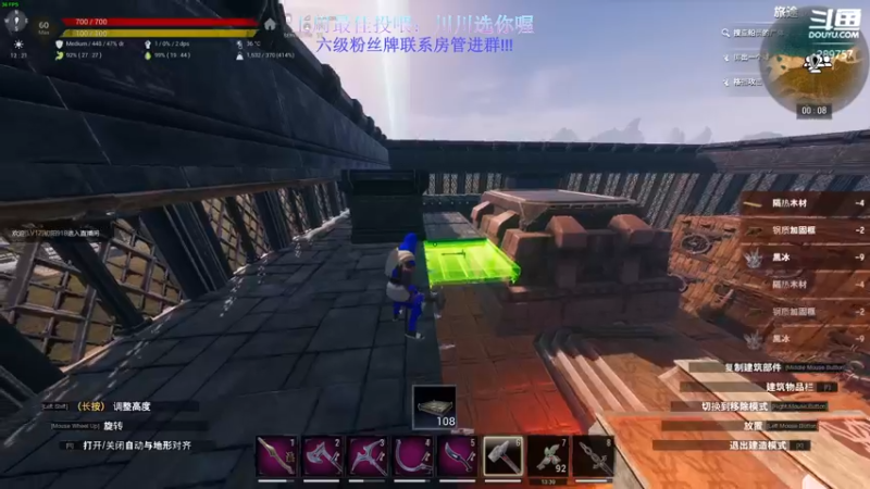 【2022-10-30 00点场】刘俊豪adc：【非常互娱】刘师傅 勿忘初心!