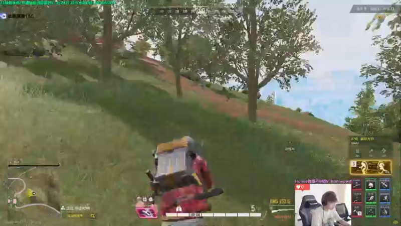 【2022-10-29 14点场】北方ya：单排详解 稳定吃鸡把把C