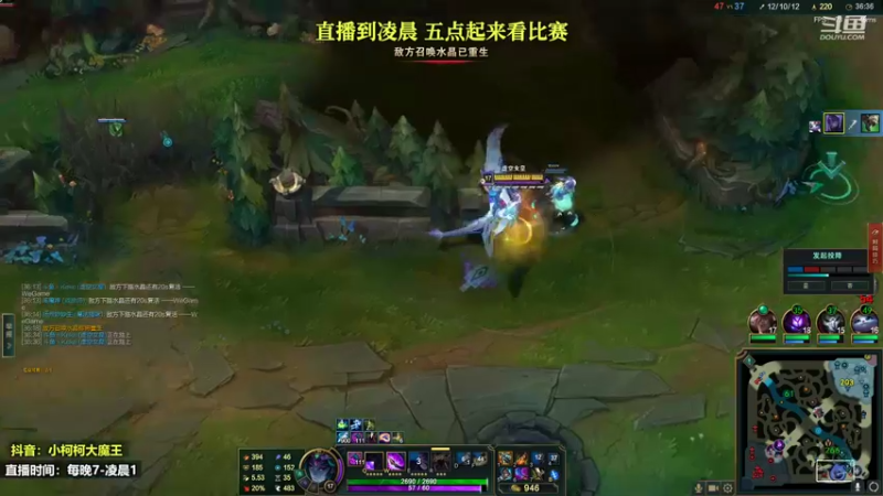 【2022-10-30 00点场】小柯柯大魔王：小柯柯大魔王：机器 螳螂 凯影...