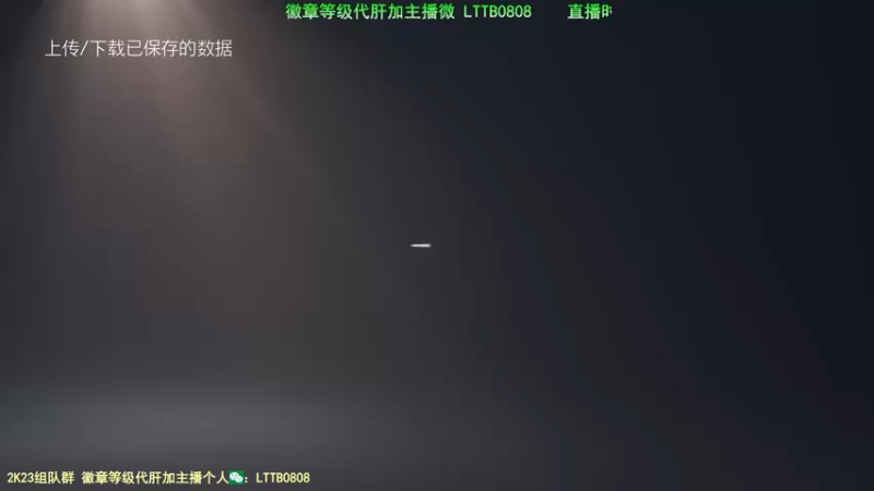 【2022-10-24 16点场】乐天同步：21点30 CPL联赛第一轮