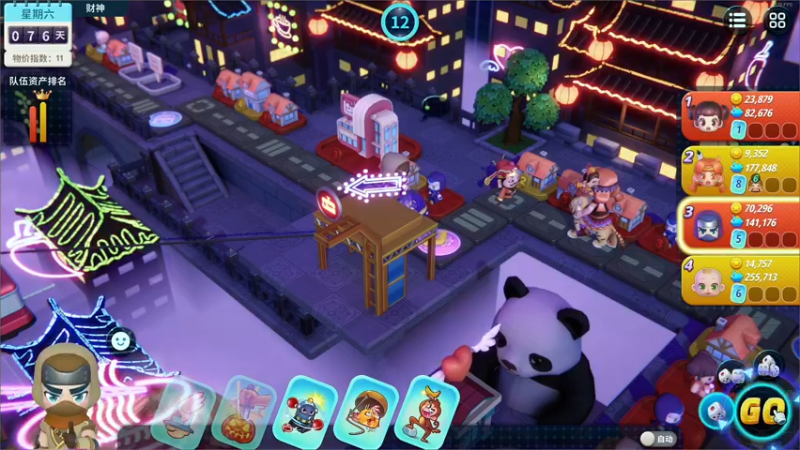 【2022-10-30 14点场】尐表哥：十月的精神焕发！
